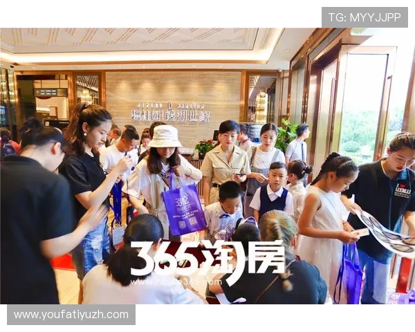 体育365注册优惠活动火热进行中，快来注册领取丰富奖励