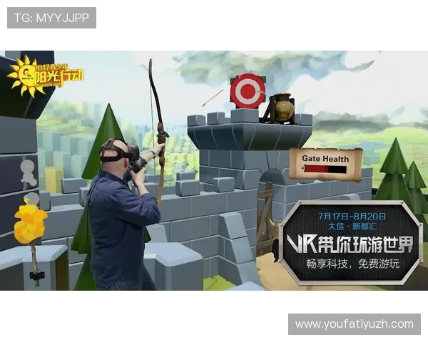 三亿体育游戏官网多设备同步登录体验，随时随地畅享体育盛宴