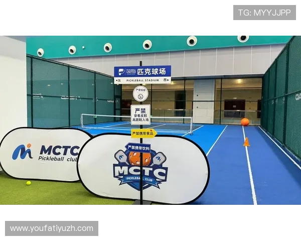 万搏体育移动端体验优化，随时随地畅享体育赛事投注与实时比分直播