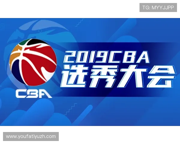 乐鱼体育全面解析：最新体育赛事资讯与赛事直播平台推荐