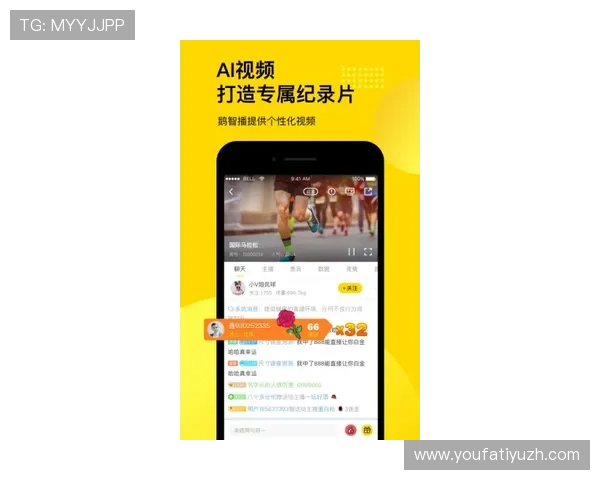 全博体育APP下载安装教程及使用技巧全面提升你的体育竞猜体验