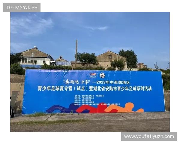 球赛直播中文站为体育爱好者提供丰富赛事资源，满足多样化观看需求