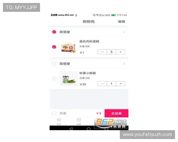 AG视讯官方官网最新优惠活动与丰富的游戏种类全面解析