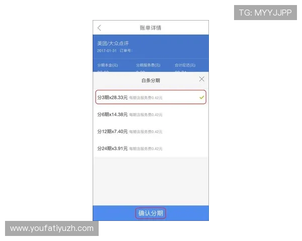 正规现金买球大全：详解正规平台的支付方式、多样化投注选择与客户服务体验